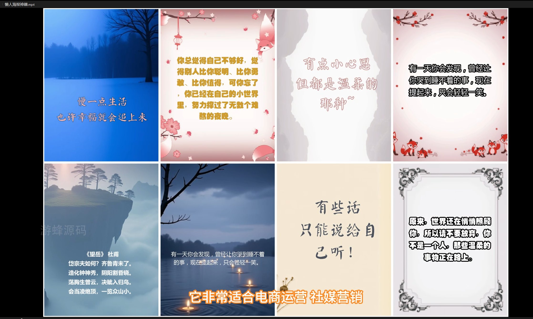 成品图2.jpg