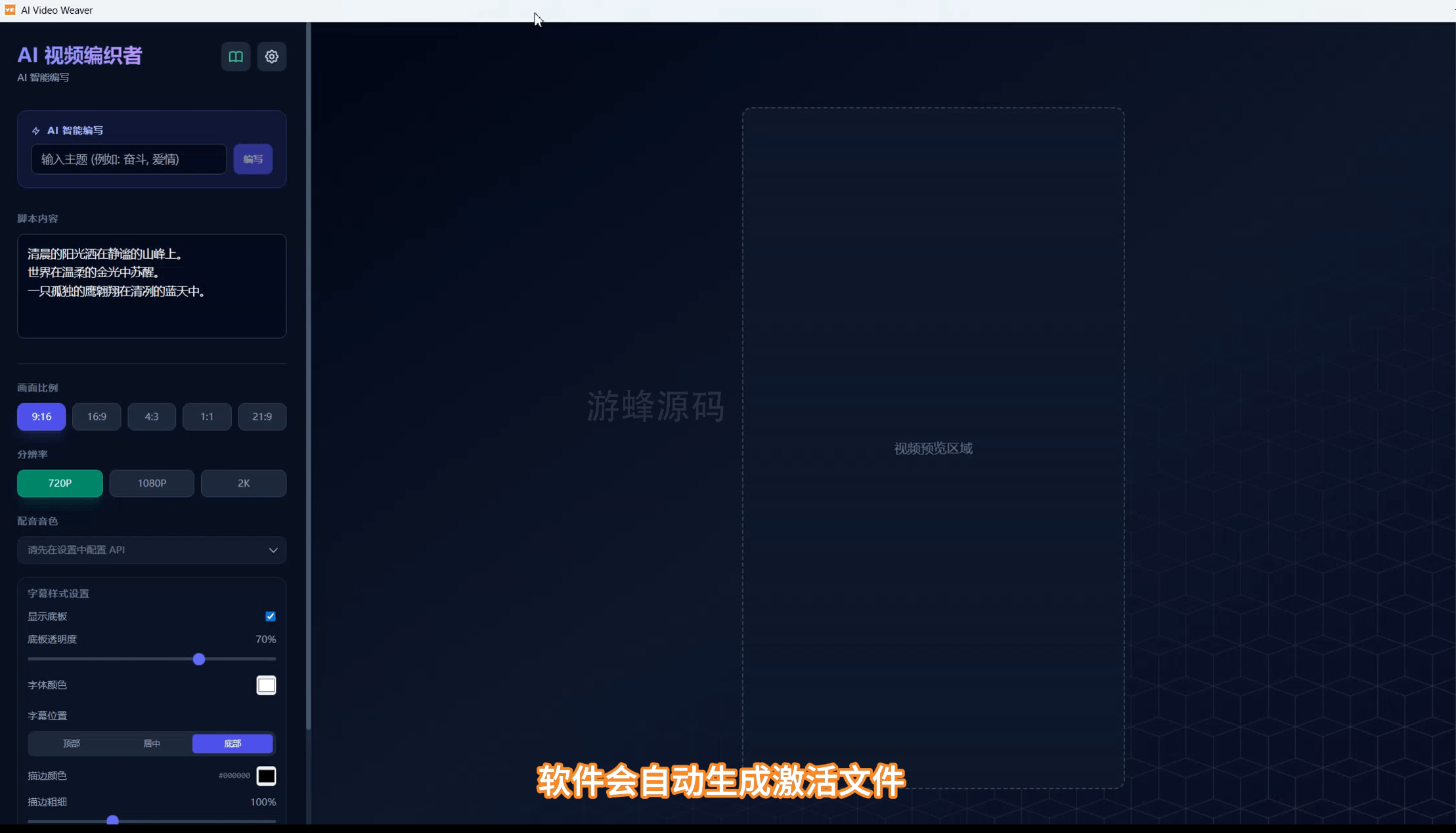 c8e591245c0777ef76aee7335e7b4c4c.png
