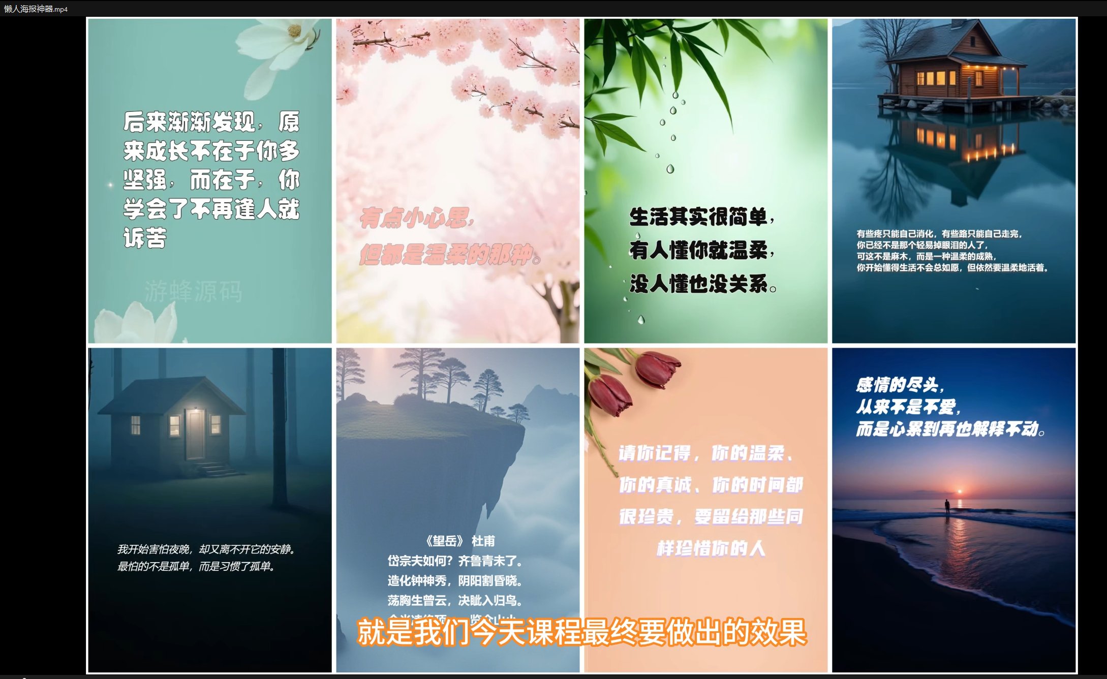 成品图1.jpg