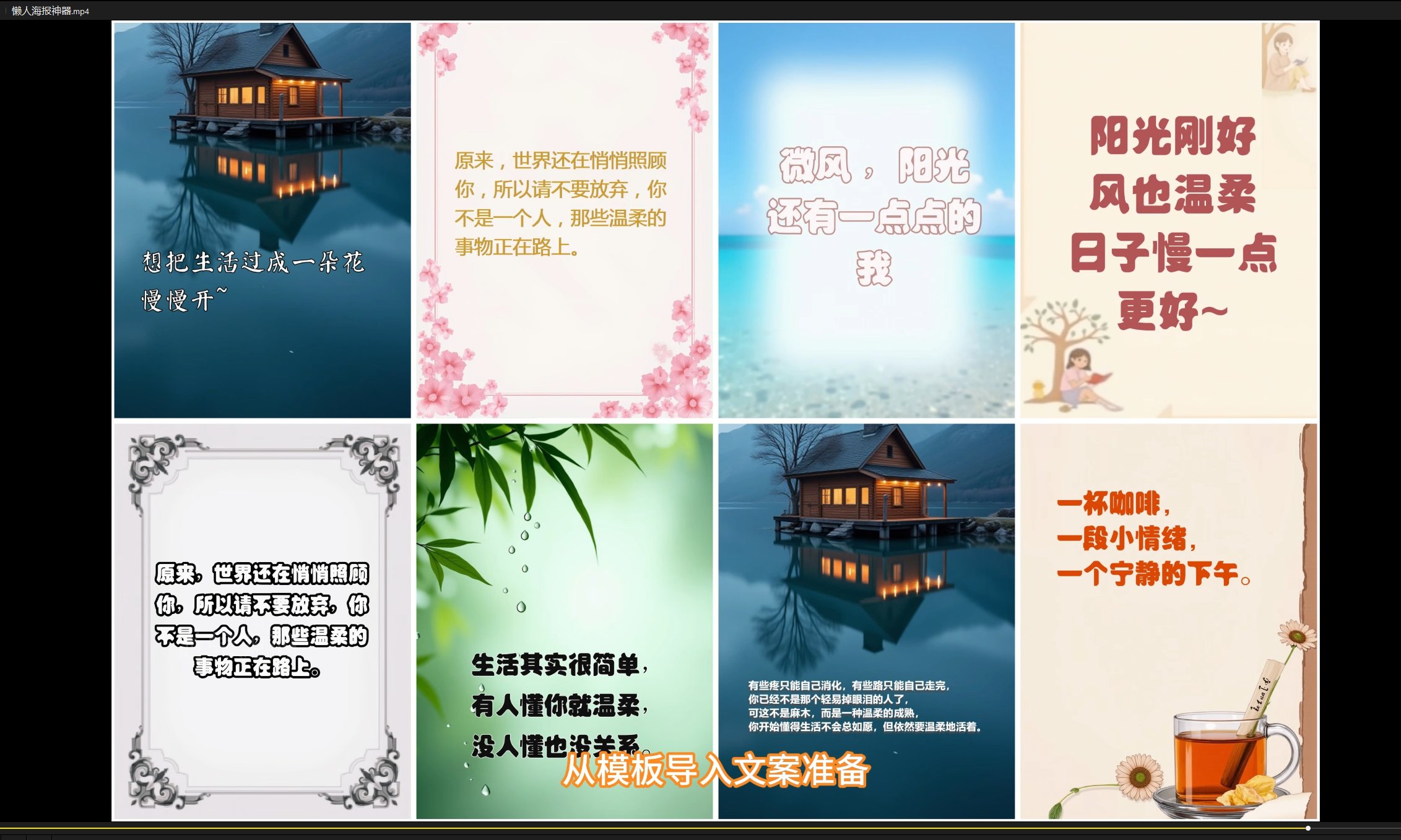 成品图3.jpg